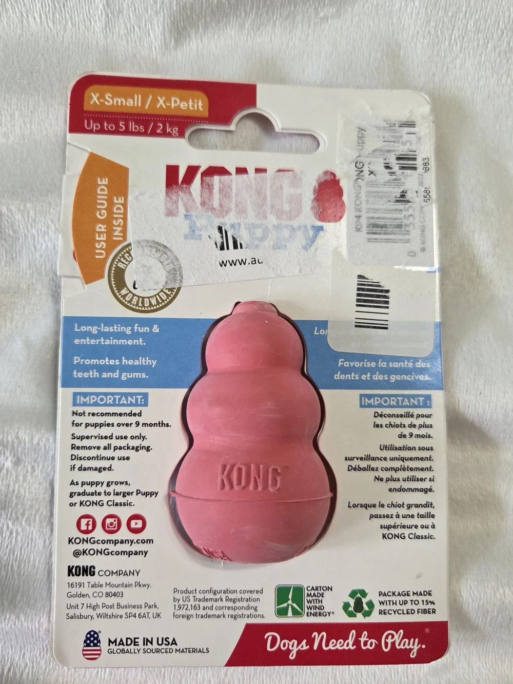 NWT XS KONG Puppy Pink Rubber Chew Toy For Dogs Up To 5 Pounds